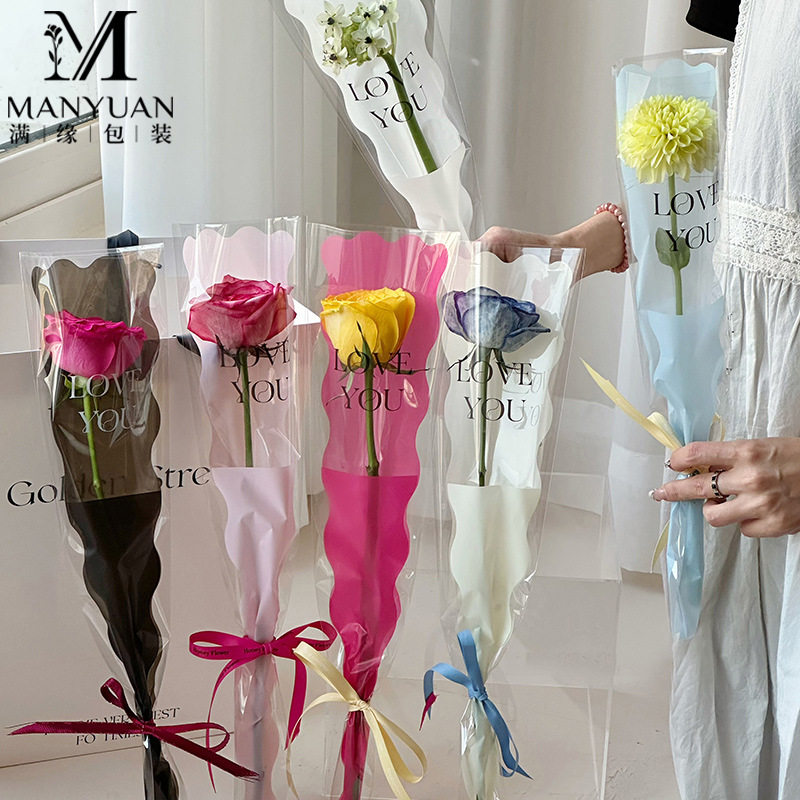 新款 3.8女神节美人鱼单支袋鲜花包装材料玫瑰花束袋OPP塑料膜