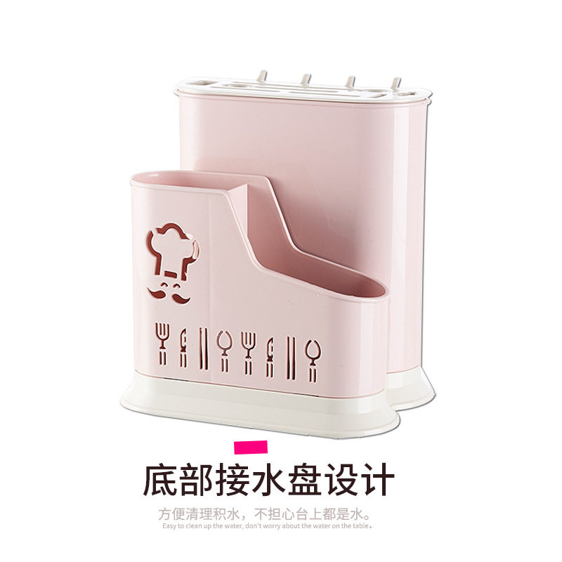厨房沥水多动能多层刀架筷笼刀具座筷子勺子镂空分格有座收纳置物