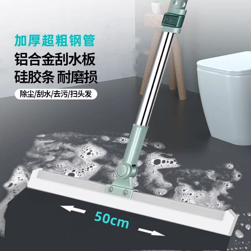 魔术扫把地面刮地板刮水器地刮拖地矽胶家用一拖净多功能保洁专用