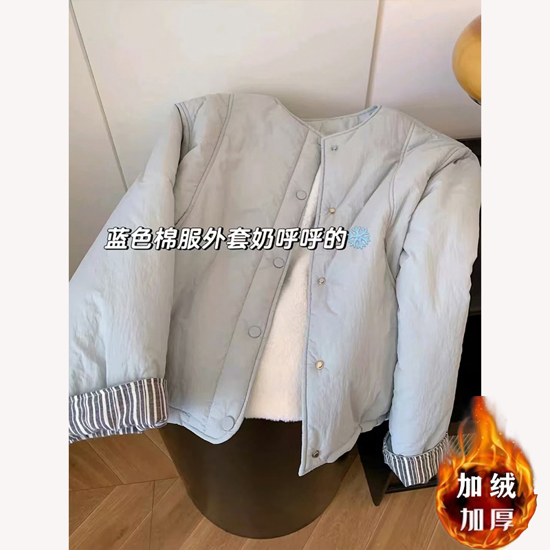 夹棉短外套女款2025冬季新款