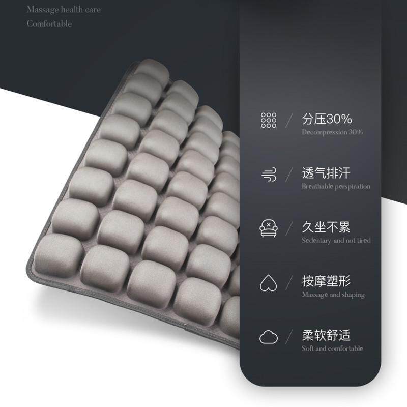 空气坐垫3D立体气囊透气坐垫办公室椅垫美臀减压按摩充气软坐垫