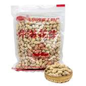 带壳原味广东河源牛海车田炒花生炒货农家铁锅下酒近30天新鲜日期