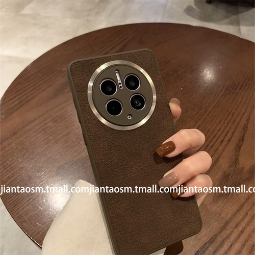 适用华为手机壳棕色纯色
