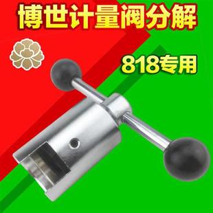 车拆分解工具617 627 计量单元 燃油计量阀拉码 818计量阀分解