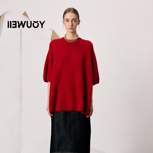 YOUWEI有尾2026春季新品糯感羊毛中袖毛衣Y2126101