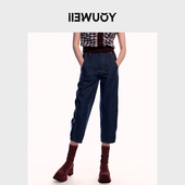 牛仔蛋裤 YOUWEI Y5422203 裤 子休闲长裤 折扣专属 下装