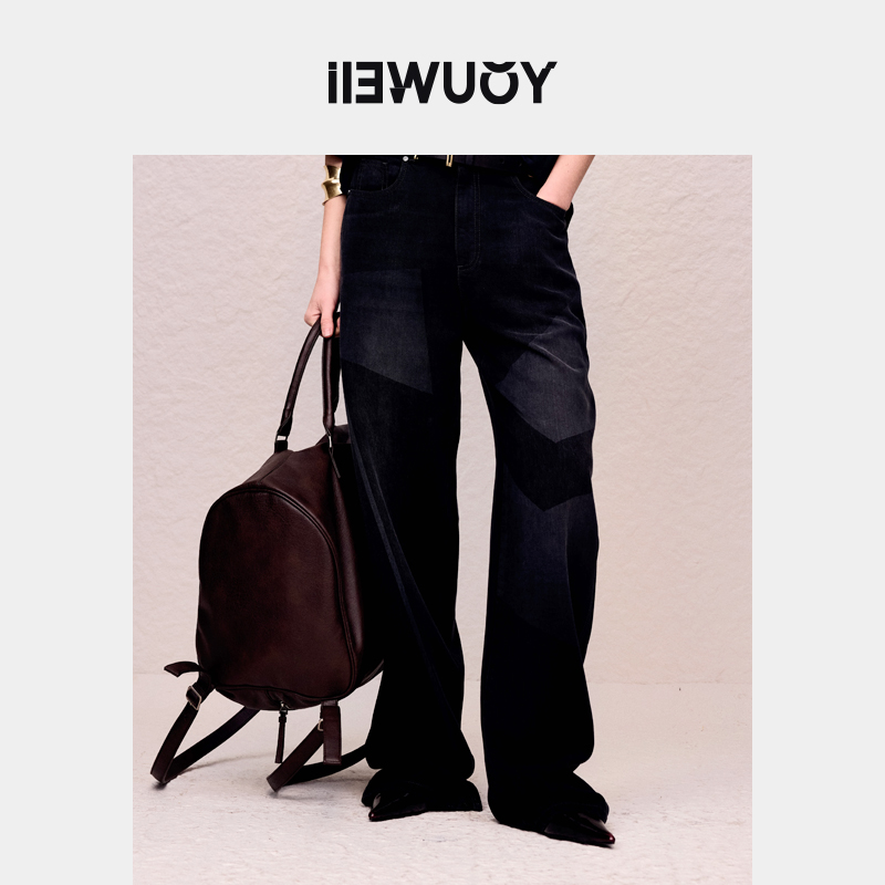 YOUWEI有尾秋季裤子牛仔长裤镭射色块锥形牛仔裤Y5124302