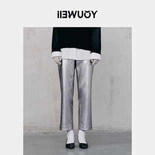 Y6024401 女小脚裤 YOUWEI有尾2024冬季 复古银色窄腿皮裤