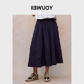 YOUWEI有尾夏季 净面长裙压皱宽腰大摆裙半身裙Y5824214