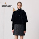 YOUWEI有尾2026春季 新品 围巾领假三件上衣Y2226103