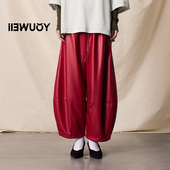 iIEWUOY Y5425417 廓形调节脚口轻柔皮裤 有尾2025冬季 新品
