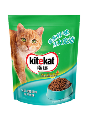 喵趣(Kitekat)猫干粮1kg*2袋 全价成猫活力海鲜味