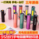 USB迷你小手电筒强光超亮充电小型便携式 多功能手电筒变焦手电筒