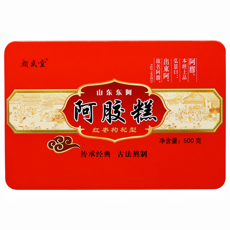 山东原产地 阿胶固元糕驴皮膏方手工即食女士独立包装红枣枸杞型