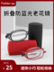 2025新老花镜男士 折叠便携超轻眼镜盒高清防蓝光高端品牌正品