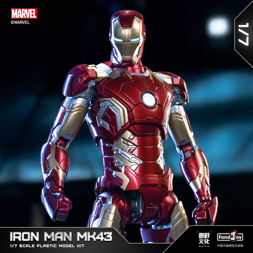 泛乐正版26CM大号手办钢铁侠MK43