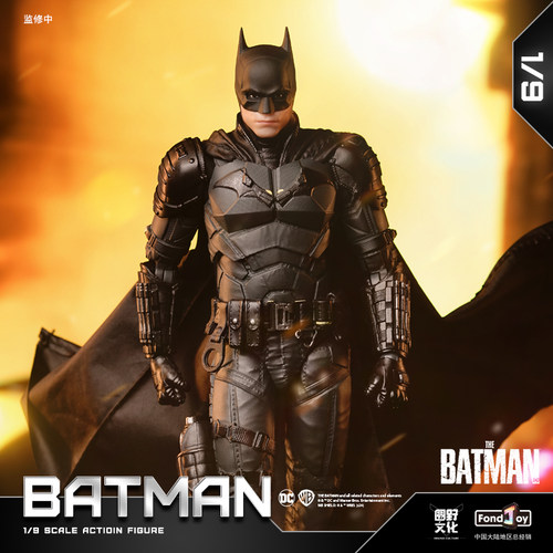 泛乐正版帕蝠19CM蝙蝠侠手办