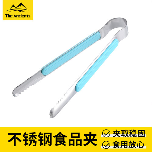 烧烤夹韩式烤肉夹防烫防滑更耐用