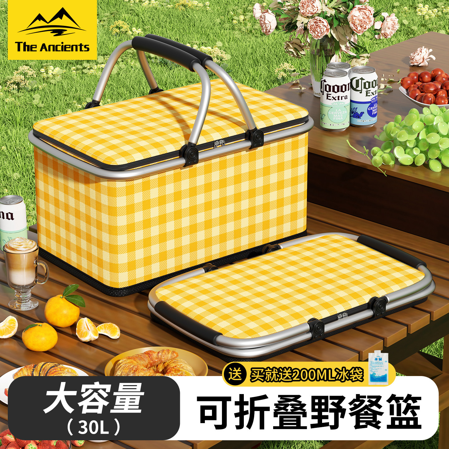 户外保温箱露营冷藏袋冰块便携野营车载商用摆摊冰箱野餐篮保温袋