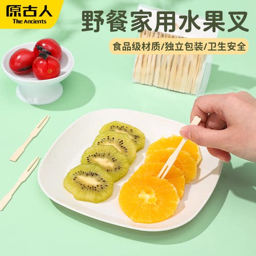 一次性水果叉子食品级安全材质
