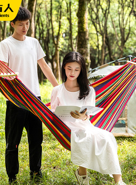 吊床户外成人儿童防侧翻加厚荡秋千吊椅室内外庭院露营宿舍摇床