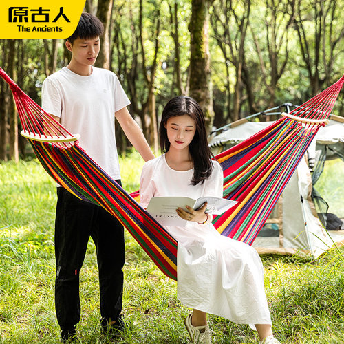 吊床防侧翻户外秋千吊床