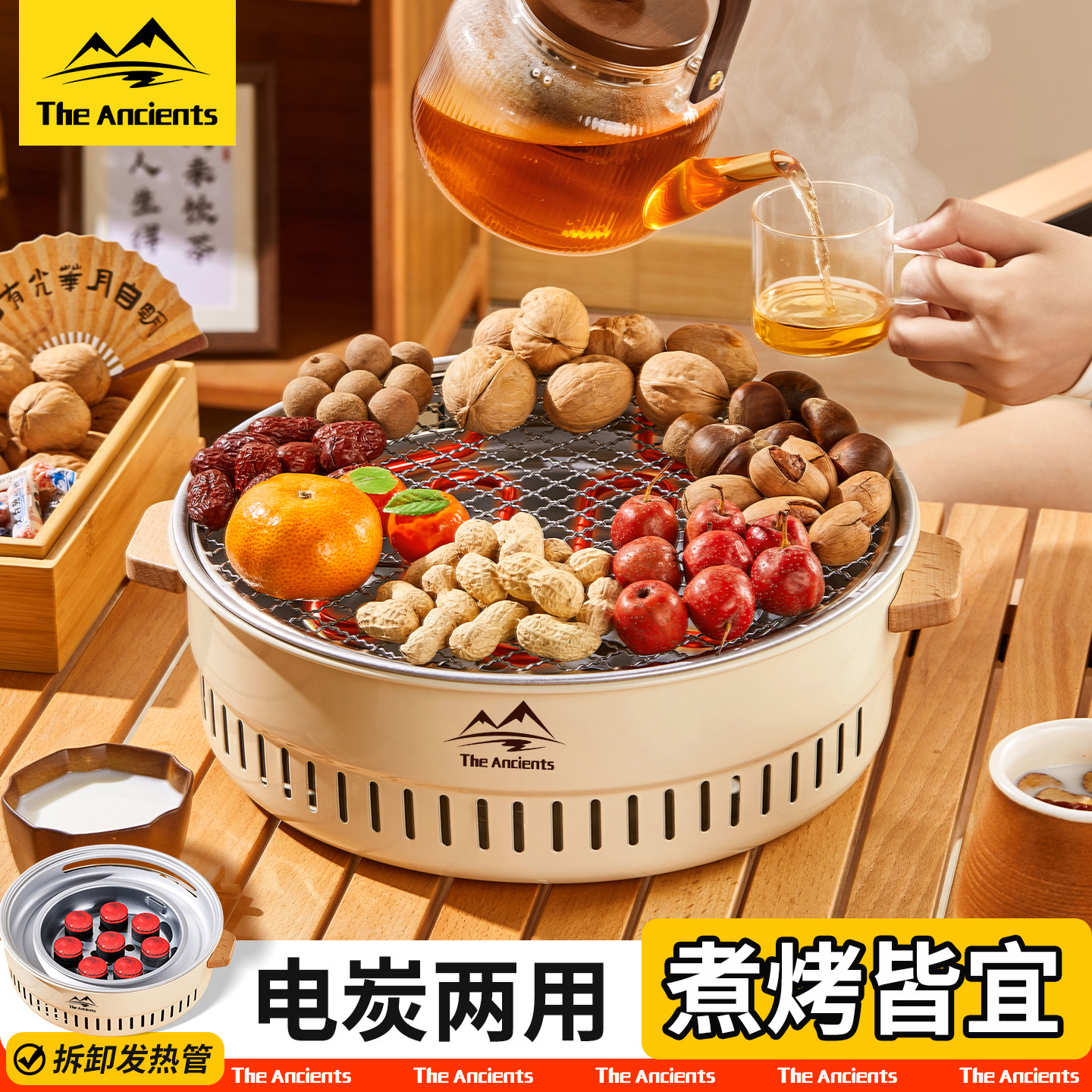 煮烤皆宜,一炉解锁秋冬浪漫!