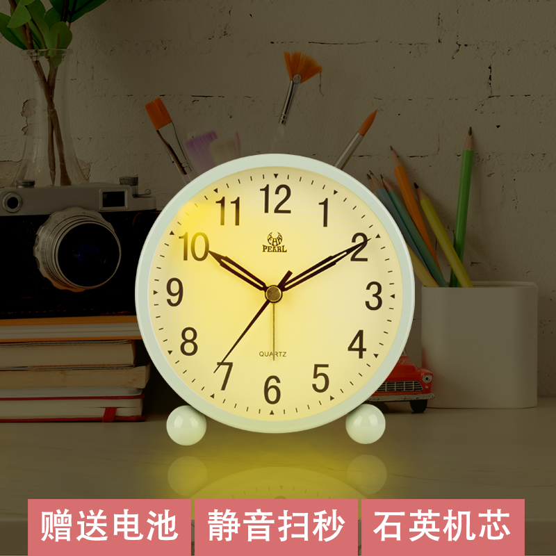 送电池小巧可爱便携小闹钟