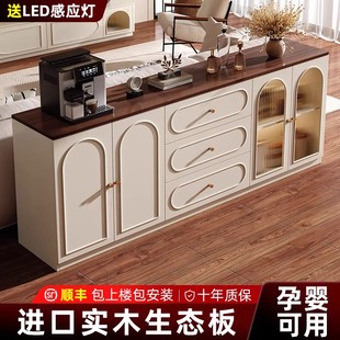 实木餐边柜靠墙一体储物柜2026新款茶水柜子小户型客厅收纳置物柜