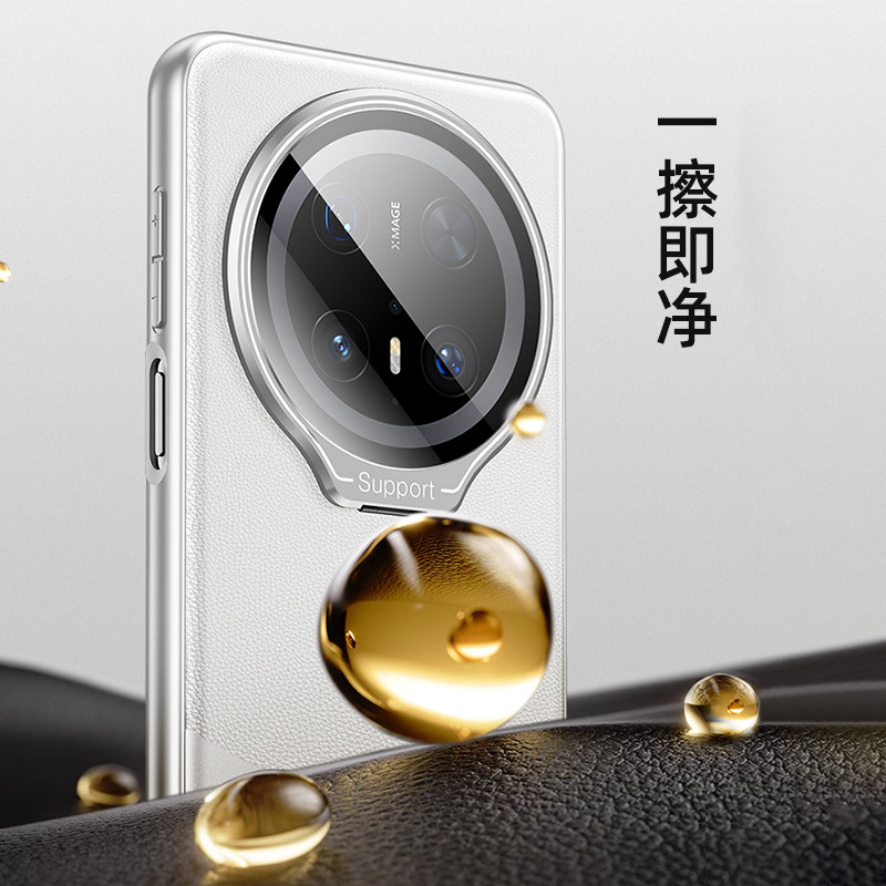 森迟适用华为mate70镜头膜翻盖支架手机壳mate70pro+新款高级感素皮拼接全包防摔保护套70pro男高端轻奢外壳