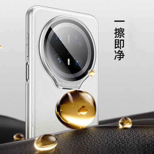 适用华为mate70镜头膜翻盖支架壳