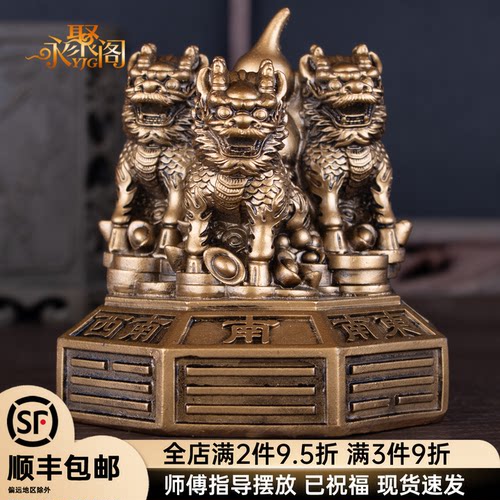 麒麟摆件家居风水玄关客厅