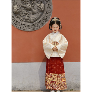 小女孩古风洋气刺绣唐装 女童汉服2025秋冬新款 超仙明制马面裙套装