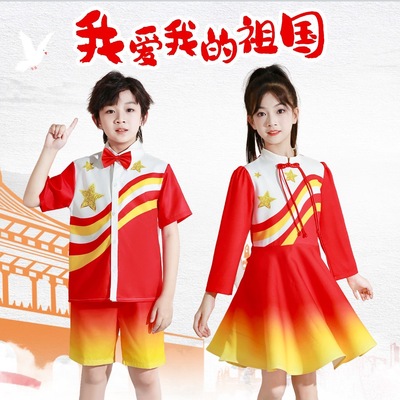 儿童合唱演出服合唱团表演服装