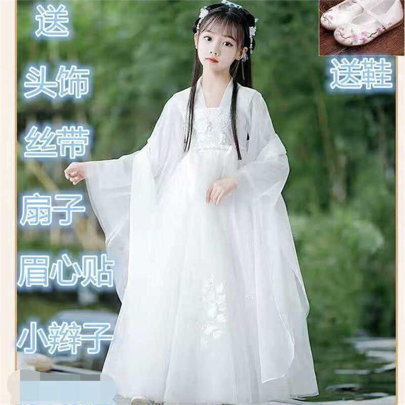 儿童古装唐装齐胸飘逸襦裙女童中国风古风汉服超仙女长袖春秋款裙