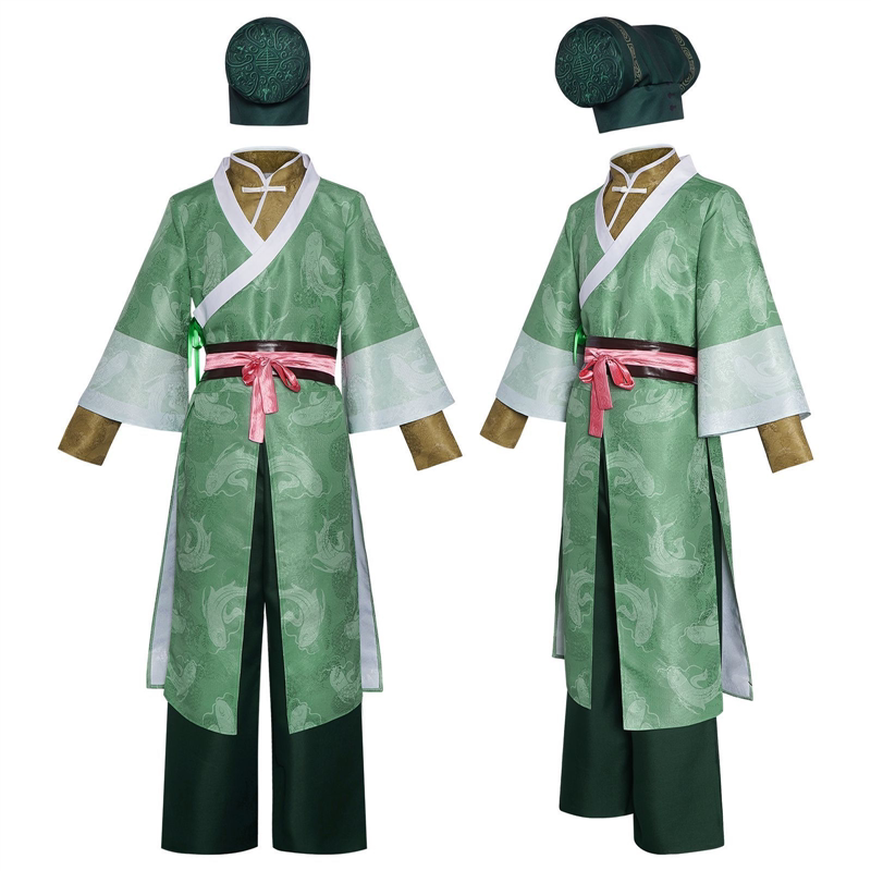 八仙韩湘子cos衣服古风汉服韩湘子服装cosplay表演服套装动画电影