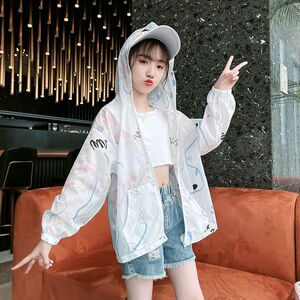 女童防晒衣夏季薄款2023新款防紫外线冰丝透气空调衫中大童外套