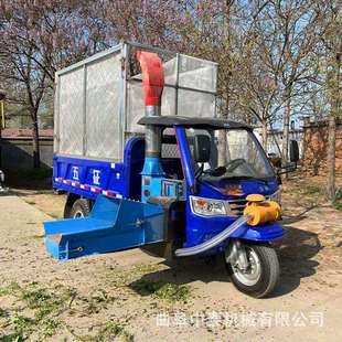 农场玉米杆苜蓿草料用三轮铡草车养牛场秸秆切碎机车载高喷揉搓机