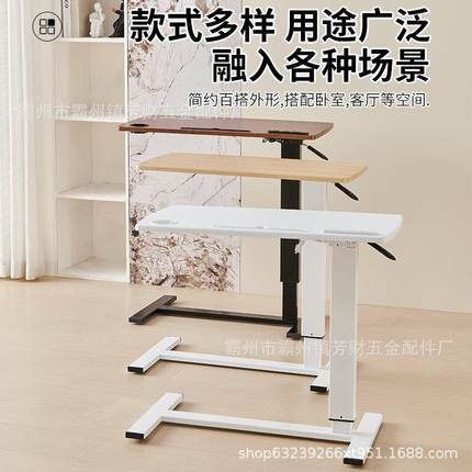 折叠桌可移动电脑桌工作可升降桌子卧室家用床边桌宿舍学生桌
