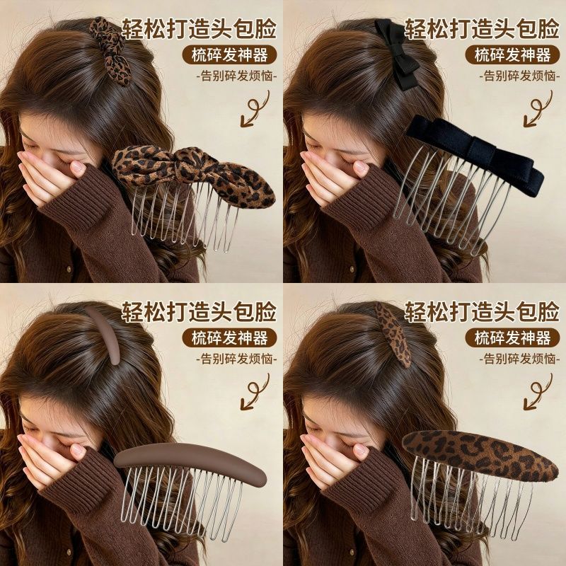 豹纹倒插梳黑色蝴蝶结发夹女刘海侧边夹前额碎发整理神器发卡头饰