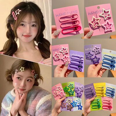 多巴胺Y2K五角星刘海BB夹