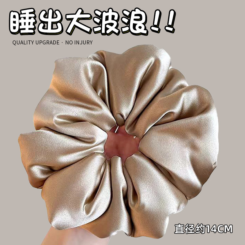 超大枕头真丝大肠发圈图片