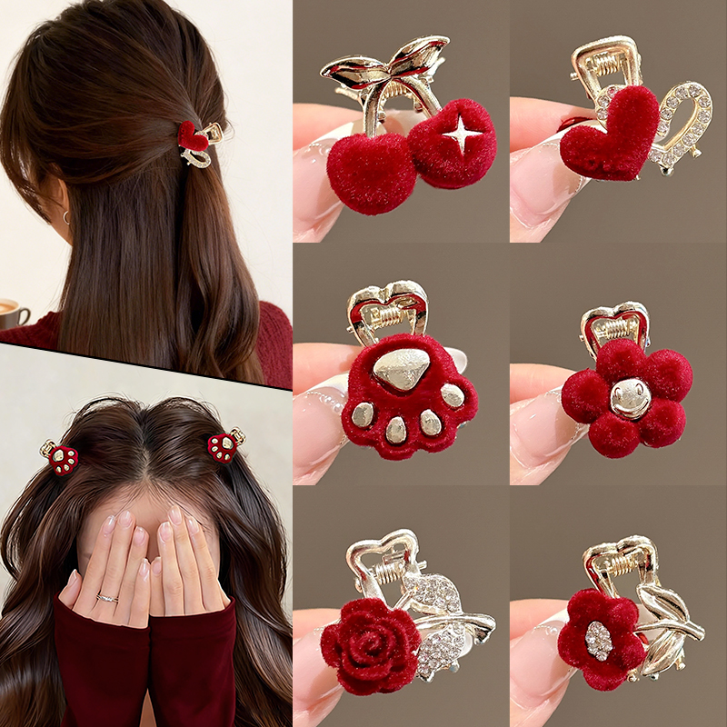 丝绒樱桃小抓夹公主头碎发夹