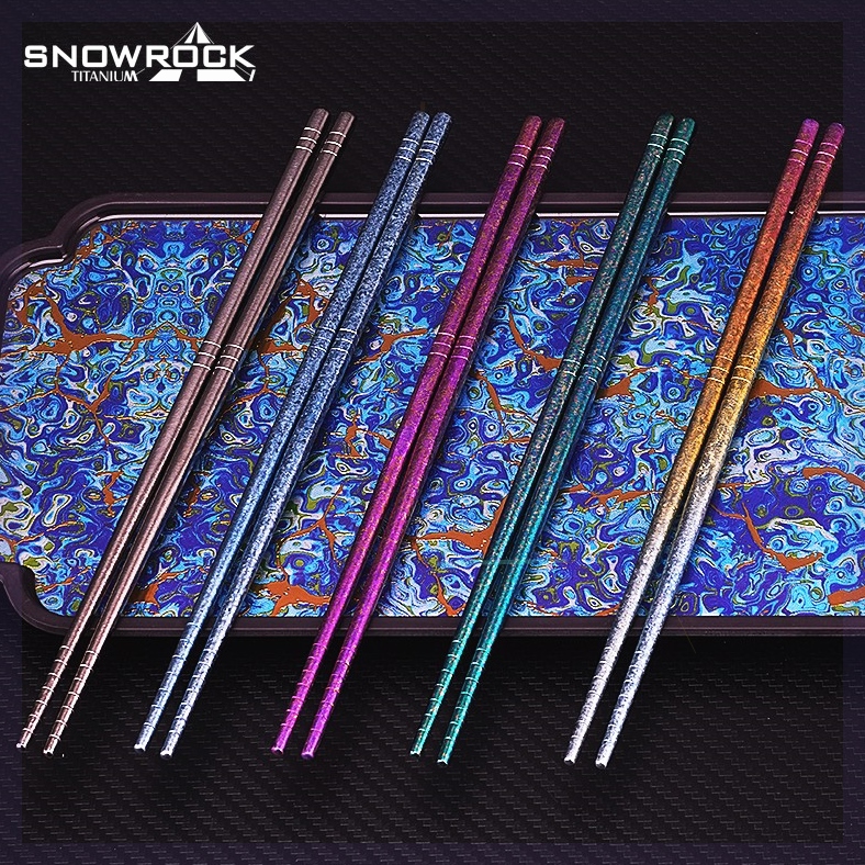 (两双装)冰花-纯钛228mm筷子(星空礼盒装)