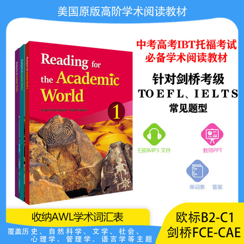 央企进口