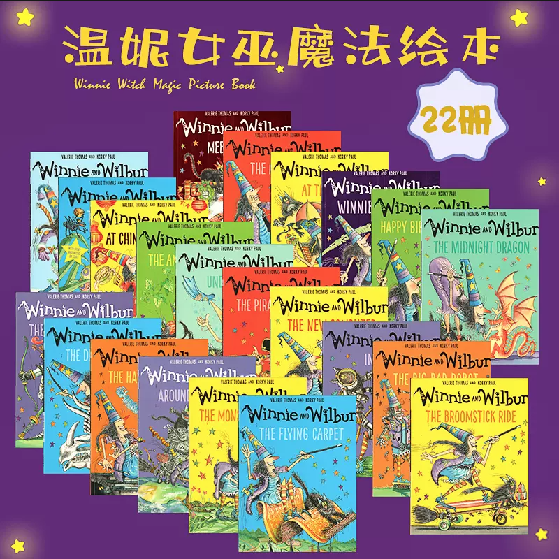 点读版Winnie the Witch女巫温妮系列幽默图画and wilbur英文原版绘本全套22册 吴敏兰书单RAZ 北斗点读笔 牛津阅读树图书毛毛虫