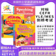 欧标A1 Speeches 美国中小学演讲训练教材 对标剑桥KET Easy presentations 进口 B1seed for 原版 Speaking learning出版 PET考试