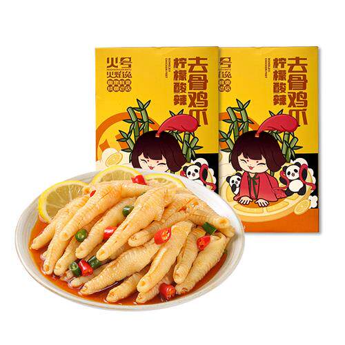 【火号火焰兔】柠檬酸辣无骨鸡爪500g*2网红凤爪解馋零食开袋即食怎么看?