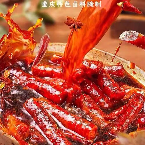 迷你广味小香肠猪肉广式小烤肠腊肠甜咸火锅食材烧烤串串加热即食