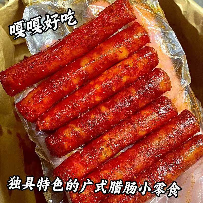 即食小香肠辣肠肉类熟食零食广式腊肠味即食解馋年货小吃休闲食品